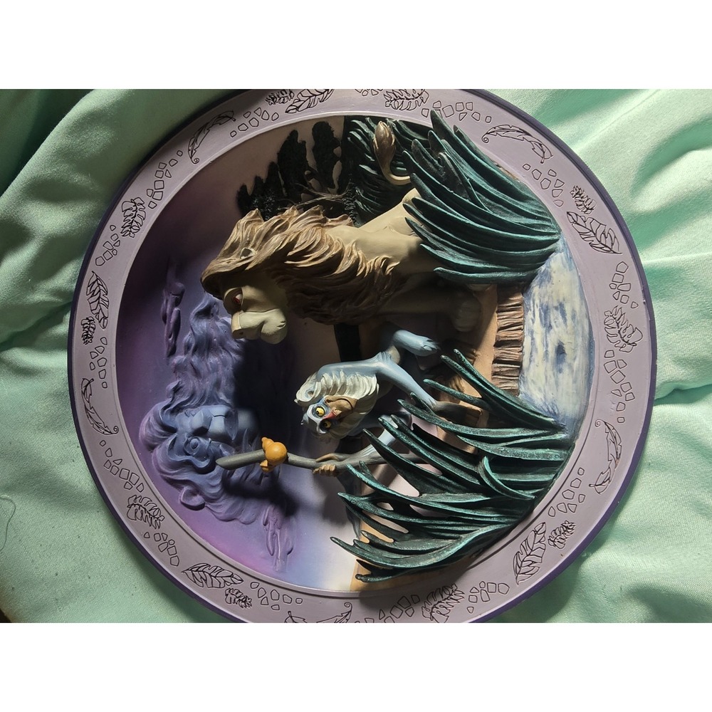 Disney The Lion King 3d Plate "Remember Who You Are" Limited Edition